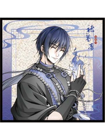 诸葛青亚克力色纸-百相书系列