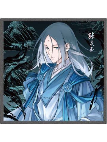 张灵玉(隐藏款)亚克力色纸-百相书系列