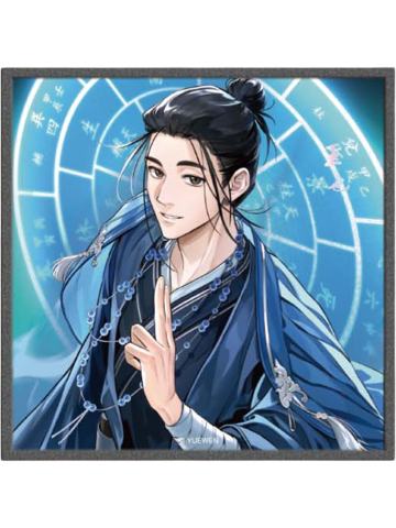 王也(隐藏款)亚克力色纸-百相书系列