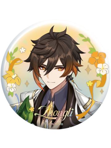 钟离(五周年)徽章-周年庆典系列