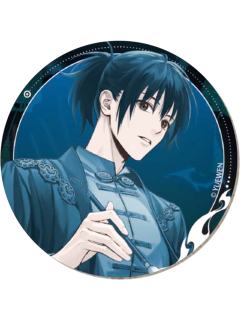 张楚岚(小隐藏)徽章-百相书系列