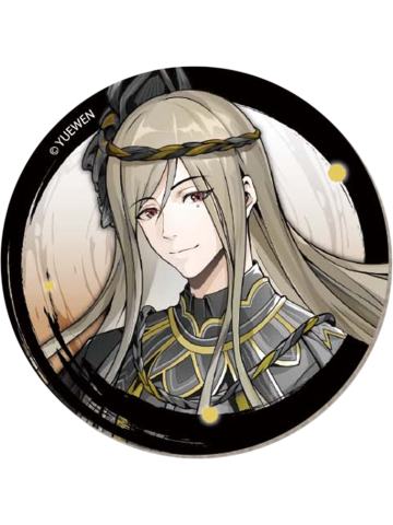 王震球徽章-百相书系列