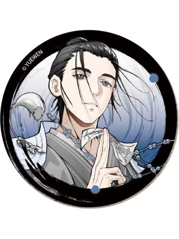 王也徽章-百相书系列