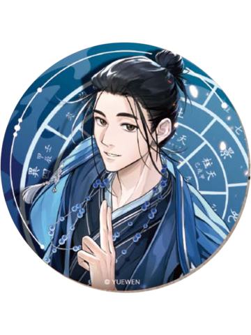 王也(大隐藏)徽章-百相书系列