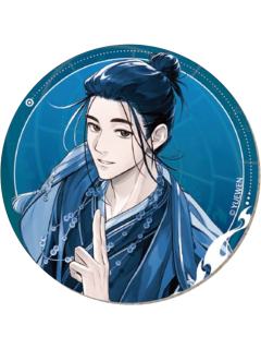 王也(小隐藏)徽章-百相书系列