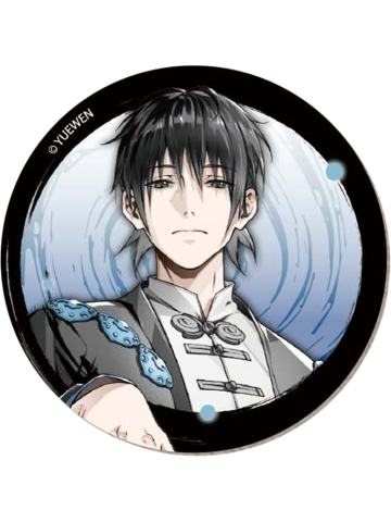 张楚岚徽章-百相书系列