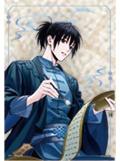 张楚岚线下满赠透卡-百相书系列