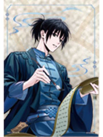 张楚岚线下满赠透卡-百相书系列