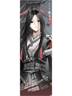 冯宝宝线下满赠纪念票-百相书系列