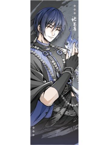 诸葛青线下满赠纪念票-百相书系列