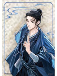 王也线下满赠透卡-百相书系列