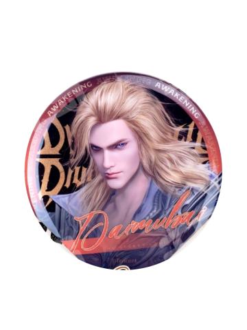 戴沫白正比吧唧-成神系列