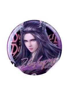 朱竹清正比吧唧-成神系列