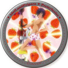 草莓款-满满的马里奥交易罐头徽章