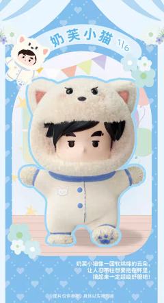 奶芙小猫