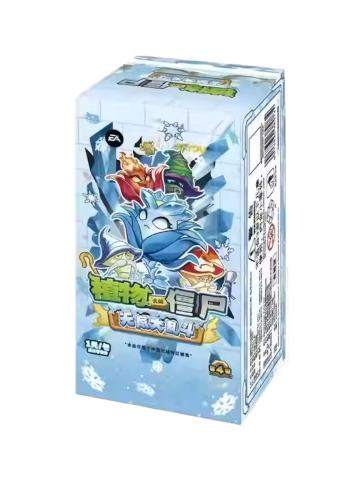 无尽大乱斗第4弹