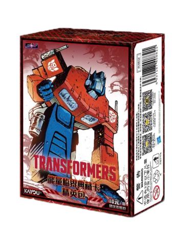 能量临界典藏卡精英包