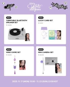 aespa 5TH ANNIVERSARY OFFICIAL MD