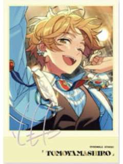 真白友也拍立得-星幻时序第四弹