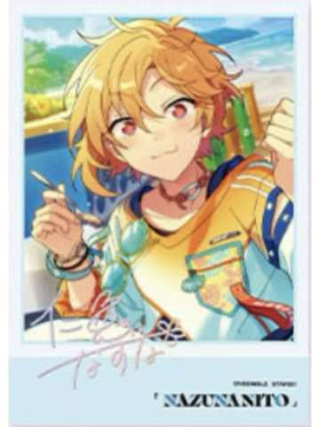 仁兔成鸣拍立得-星幻时序第四弹