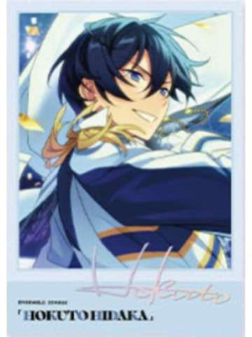 冰鹰北斗拍立得-星幻时序第四弹