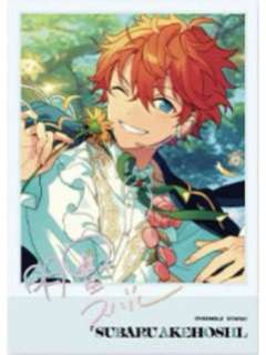 明星昴流拍立得-星幻时序第四弹