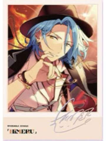 HiMERU拍立得-星幻时序第四弹
