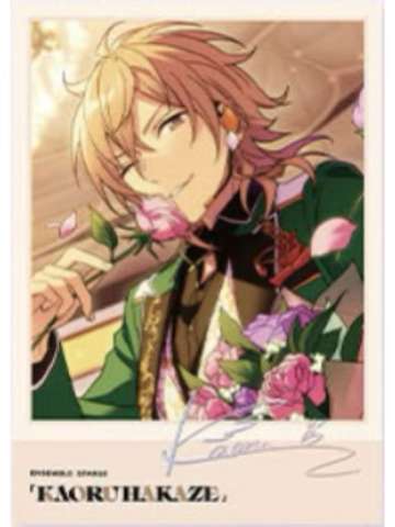 羽风薰拍立得-星幻时序第四弹