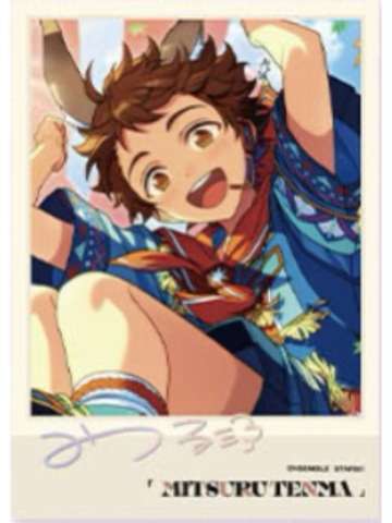 天满光拍立得-星幻时序第四弹