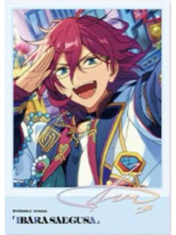 七种茨拍立得-星幻时序第四弹