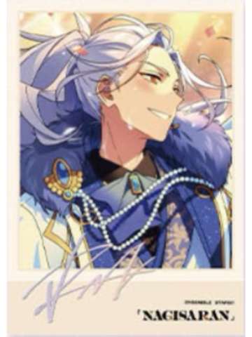 乱凪砂拍立得-星幻时序第四弹