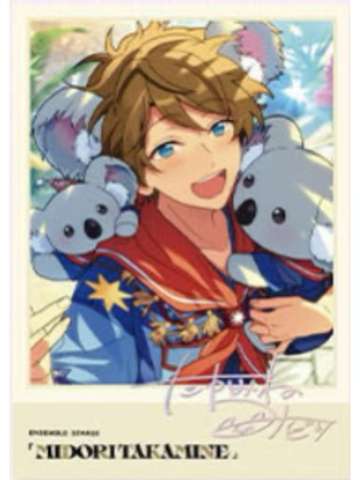 高峯翠拍立得-星幻时序第四弹