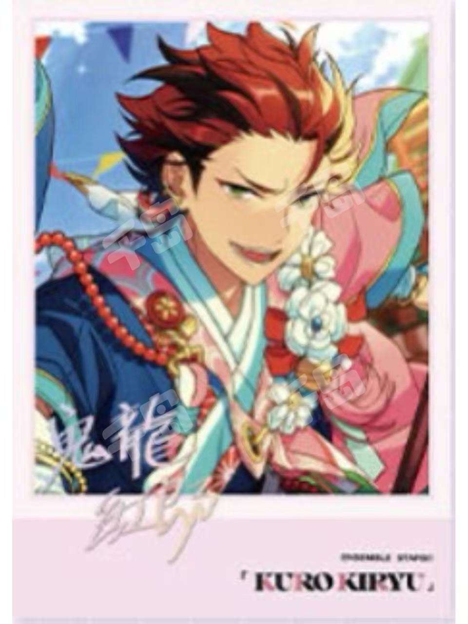 鬼龙红郎- 动漫角色｜千岛