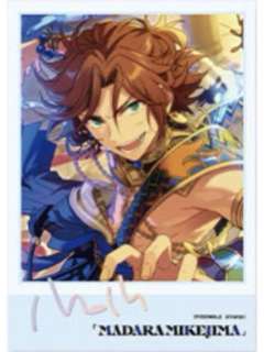 三毛缟斑拍立得-星幻时序第四弹