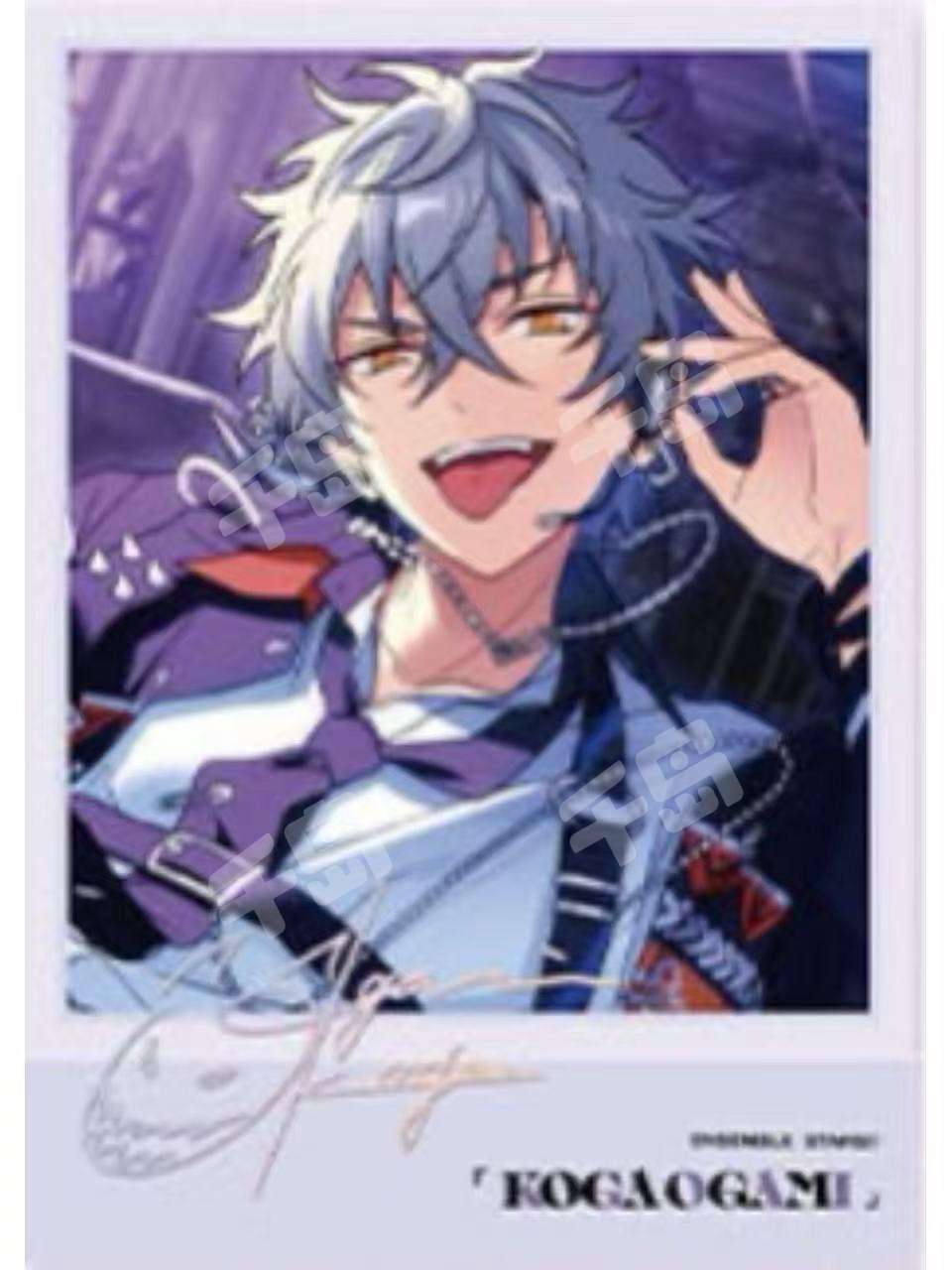 大神晃牙- 角色｜千岛