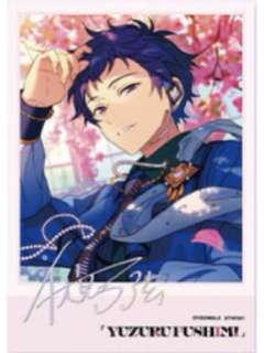 伏见弓弦拍立得-星幻时序第四弹