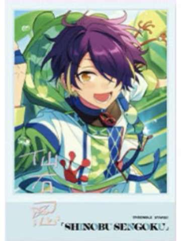 仙石忍拍立得-星幻时序第四弹