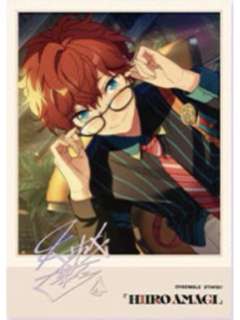 天城一彩拍立得-星幻时序第四弹