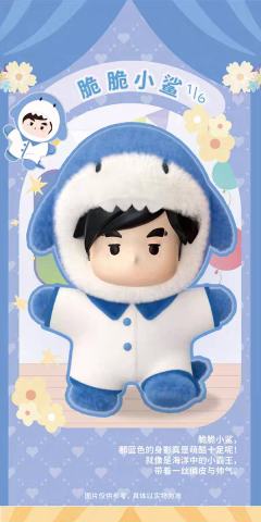 绒绒独角兽-资料图