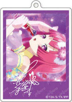 北条索菲-美妙天堂回忆亚克力钥匙扣1