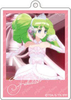 法露露-美妙天堂回忆亚克力钥匙扣1