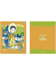 大士伪拍立得-拓麻歌子联名系列