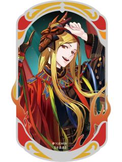 王震球礼赠令牌-百相书系列