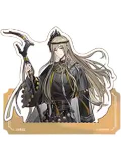 王震球线上满赠纸立牌-百相书系列