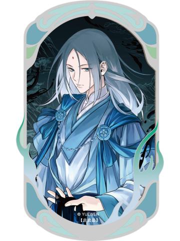 张灵玉礼赠令牌-百相书系列