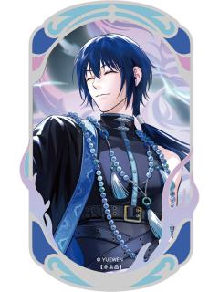 诸葛青礼赠令牌-百相书系列