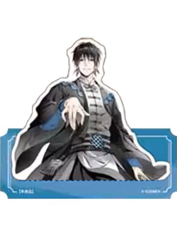 张楚岚线上满赠纸立牌-百相书系列