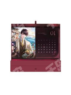 李泽言台历-2026年纪念系列