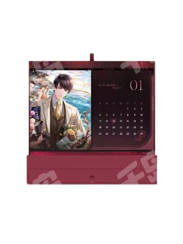 李泽言台历-2026年纪念系列