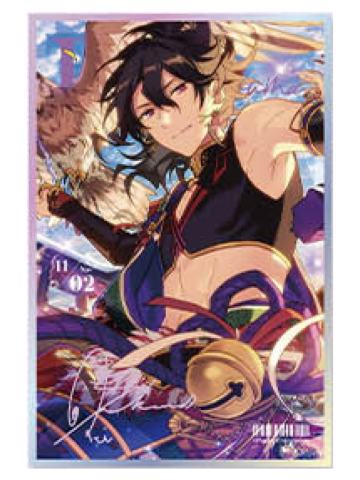 朔间零色纸-星梦第四弹